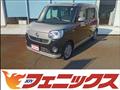2020 Daihatsu Move Canbus