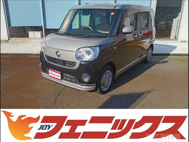 2020 Daihatsu Move Canbus