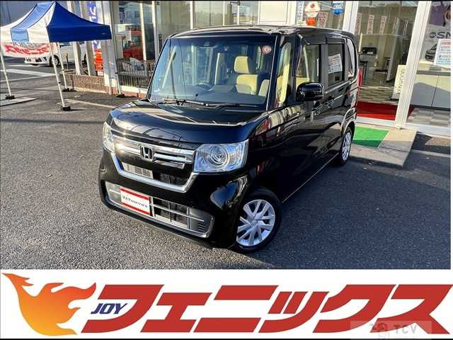 2021 Honda N BOX