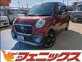 2017 Daihatsu Cast