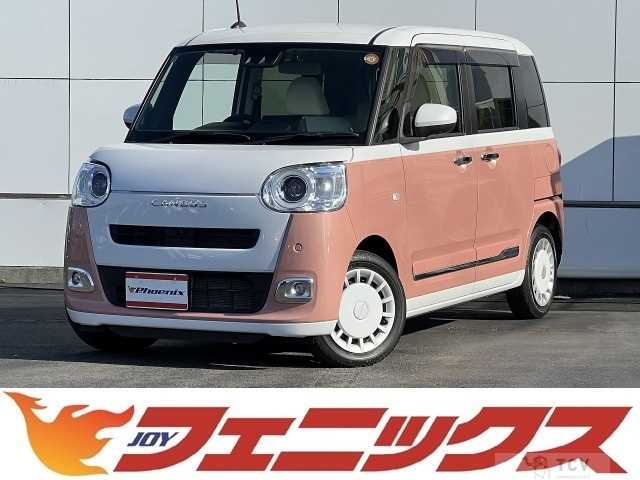 2022 Daihatsu Move Canbus