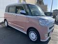 2022 Daihatsu Move Canbus