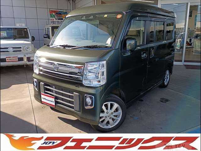 2023 Nissan NV100Clipper