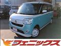 2021 Daihatsu Move Canbus