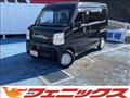 2021 Nissan NV100Clipper