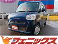 2023 Daihatsu Move Canbus