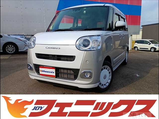 2025 Daihatsu Move Canbus