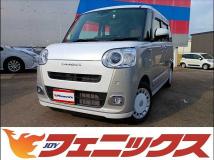2025 Daihatsu Move Canbus