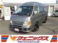 2008 Nissan Caravan Van