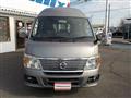 2008 Nissan Caravan Van