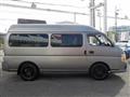 2008 Nissan Caravan Van
