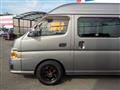 2008 Nissan Caravan Van