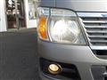 2008 Nissan Caravan Van