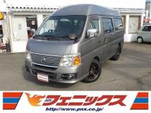 2008 Nissan Caravan Van