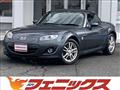 2012 Mazda Roadster