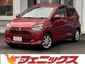 2018 Daihatsu Mira Es