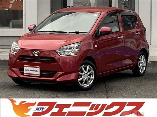 2018 Daihatsu Mira Es