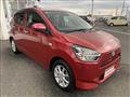 2018 Daihatsu Mira Es