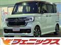 2023 Honda N BOX