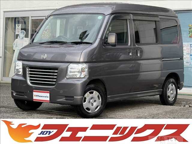 2015 Honda Vamos Hobio