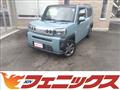 2020 Daihatsu Taft