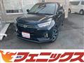 2023 Daihatsu Rocky