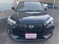 2023 Daihatsu Rocky