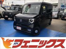 2025 Honda N-VAN