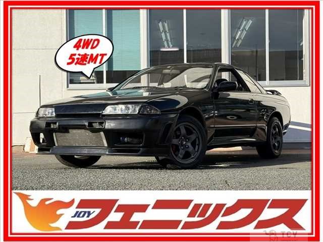 1991 Nissan Skyline