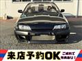 1991 Nissan Skyline