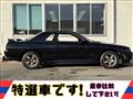 1991 Nissan Skyline