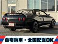 1991 Nissan Skyline