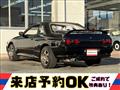 1991 Nissan Skyline