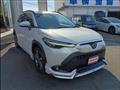 2022 Toyota CorollaCross