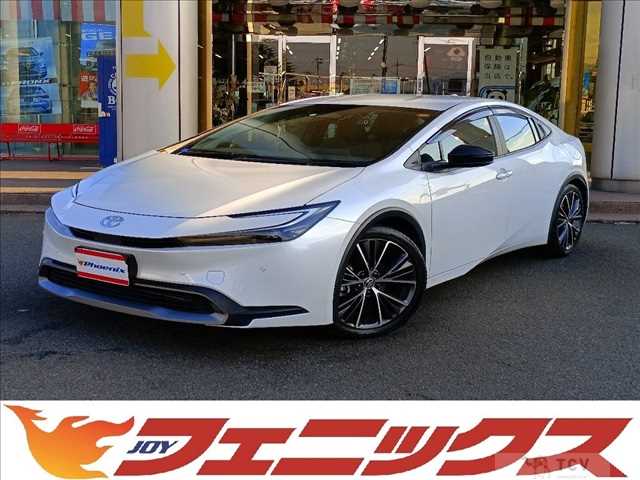 2023 Toyota Prius