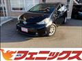 2015 Toyota PRIUS α