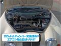 1998 Mitsuoka Viewt