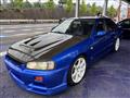 1998 Nissan Skyline