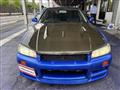 1998 Nissan Skyline