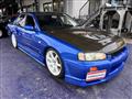 1998 Nissan Skyline