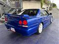 1998 Nissan Skyline