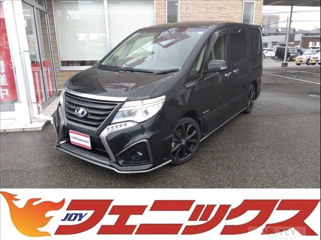 2016 Nissan Serena