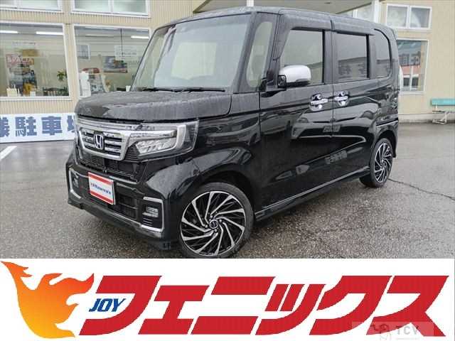 2023 Honda N BOX