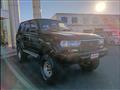 1997 Toyota Landcruiser 80