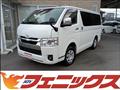2022 Toyota Hiace Van