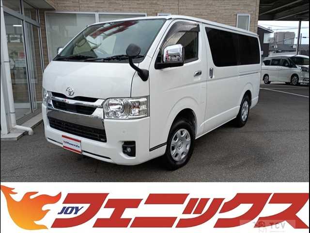 2022 Toyota Hiace Van