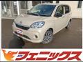 2023 Daihatsu Boon