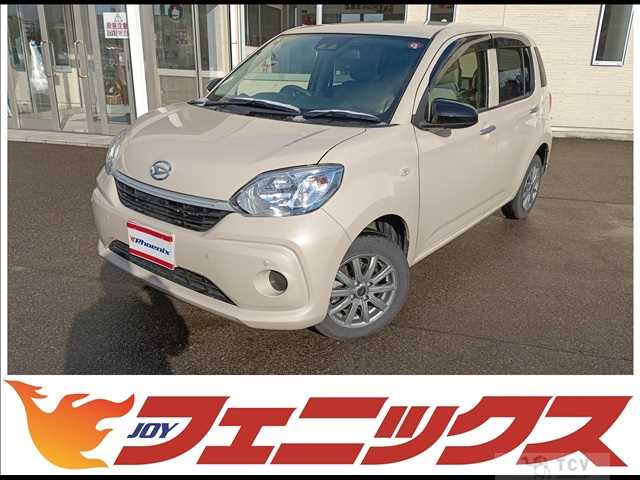 2023 Daihatsu Boon