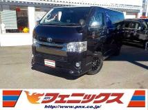 2016 Toyota Regiusace Van