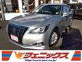 2017 Toyota Crown Hybrid